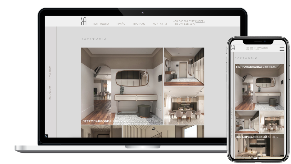 Студія дизайну інтер'єру Ketarbuzova Design Workshop